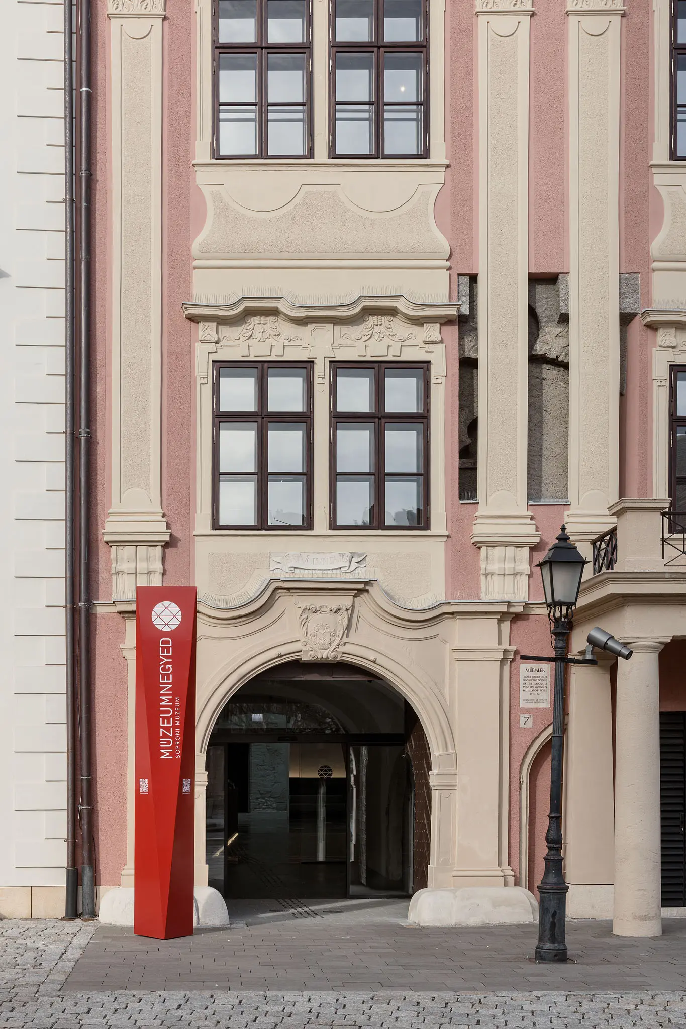 VIZIT